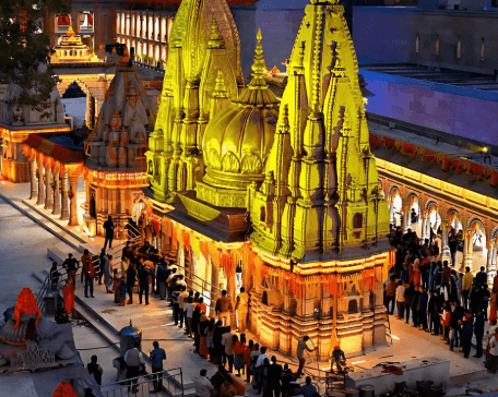 Kashi Vishwanath Temple