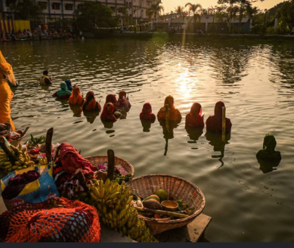 Chhath Puja